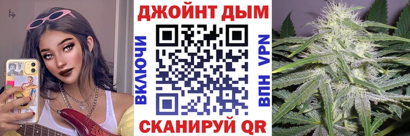 Наркотические вещества Пошехонье Конопля A PVP ГАШИШ