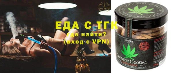 кокаин колумбия Армянск