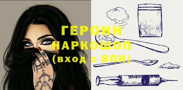 прущие крисы Арсеньев