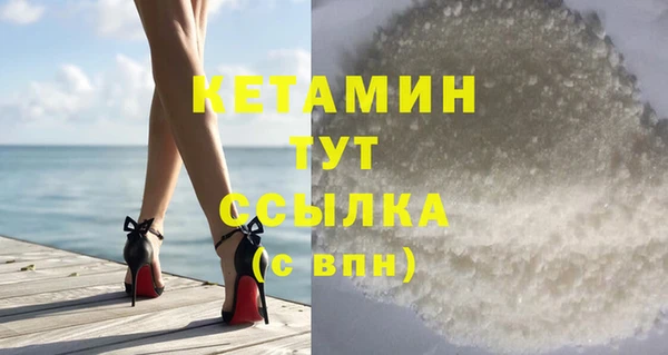 метадон Покров