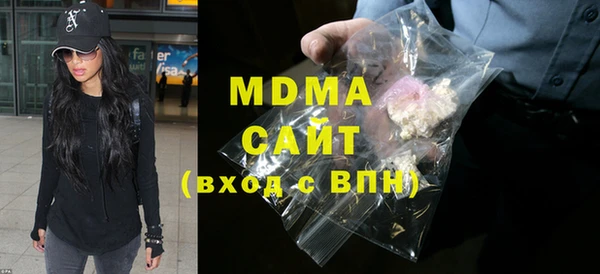 кокаин колумбия Армянск