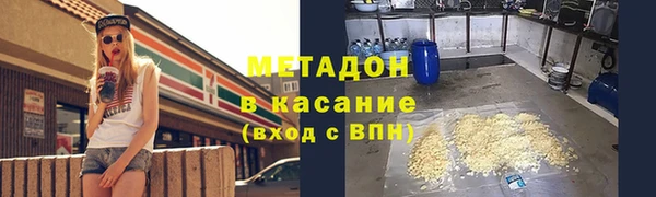 прущие крисы Арсеньев