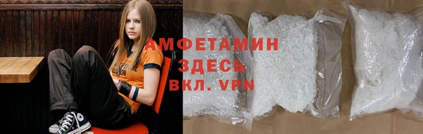 прущие крисы Арсеньев