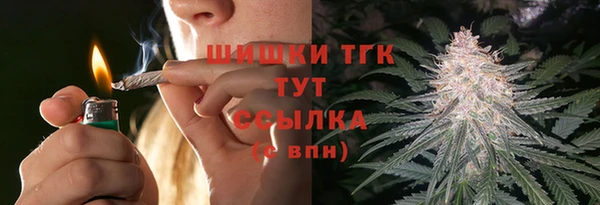 кокаин колумбия Армянск