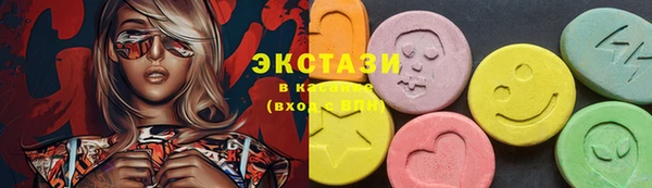 гидропоника Аркадак