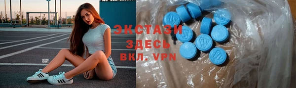 кокаин колумбия Армянск