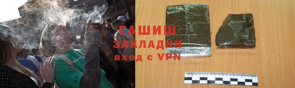 MDMA Premium VHQ Покровск