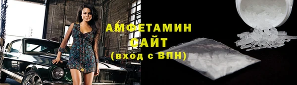 прущие крисы Арсеньев
