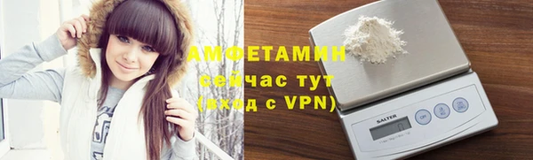 кокаин колумбия Армянск
