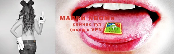кокаин колумбия Армянск