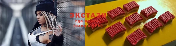метадон Покров