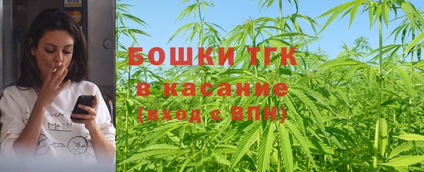 гидропоника Аркадак