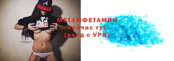 кокаин колумбия Армянск