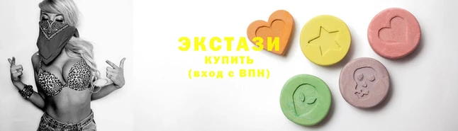 гидропоника Аркадак
