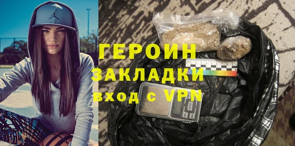 метадон Покров