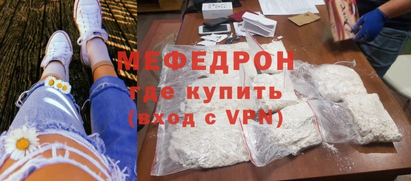 прущие крисы Арсеньев