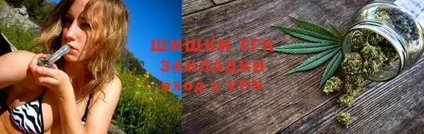 кокаин колумбия Армянск