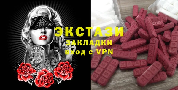метадон Покров