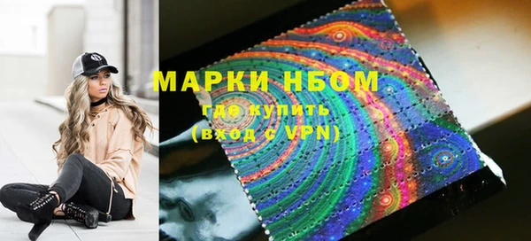 гидропоника Аркадак