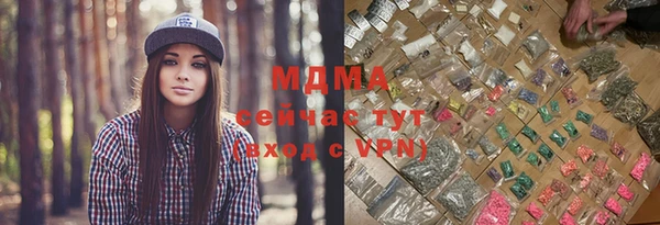 прущие крисы Арсеньев