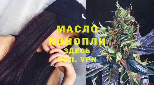прущие крисы Арсеньев