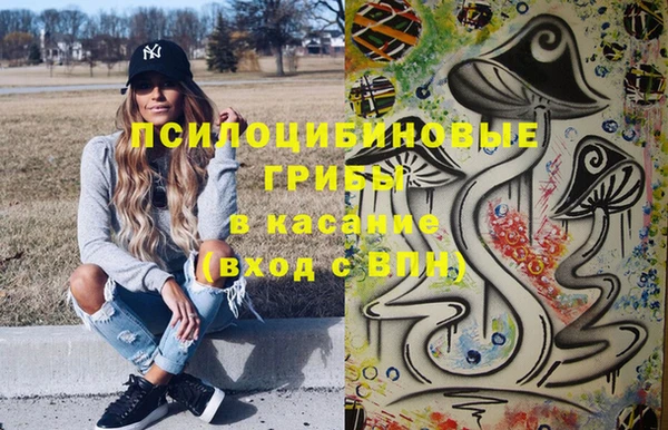 кокаин колумбия Армянск