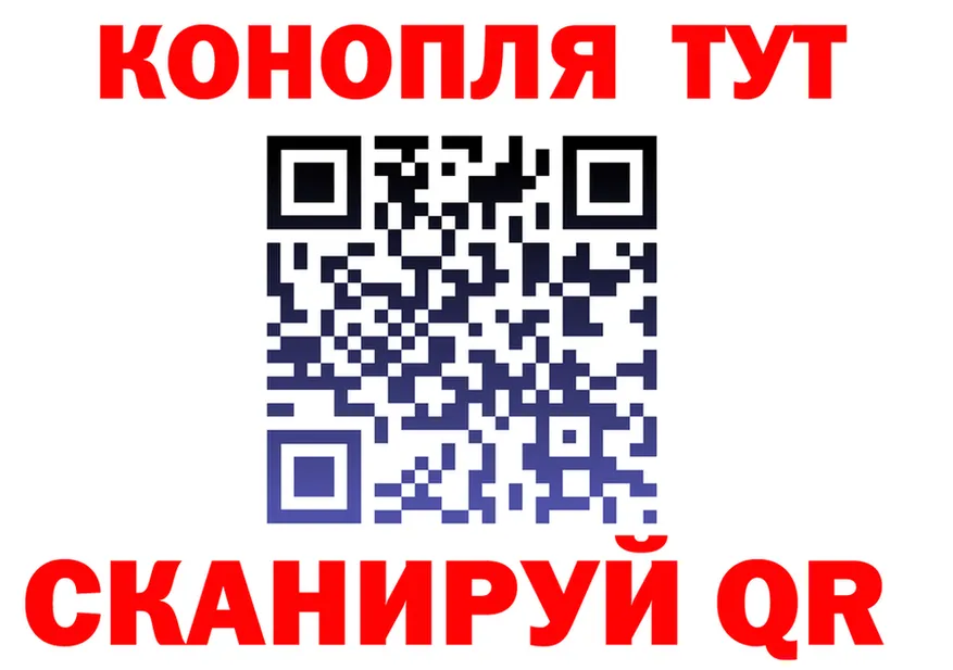 ГАШ Ice-O-Lator зеркало дарк нет OMG Пошехонье